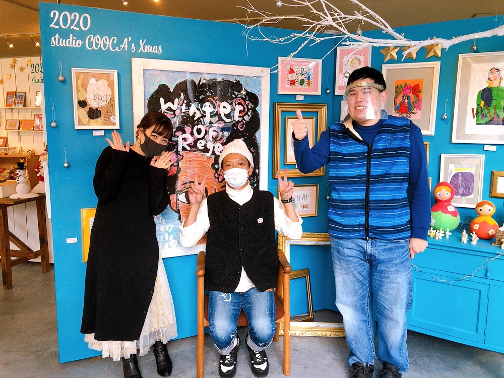 f:id:yasuyuki_yamaguchi:20201216045254j:plain