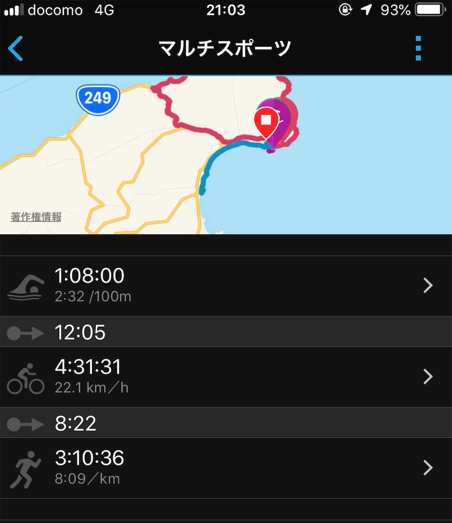 f:id:yasuzoo:20190921023118j:image