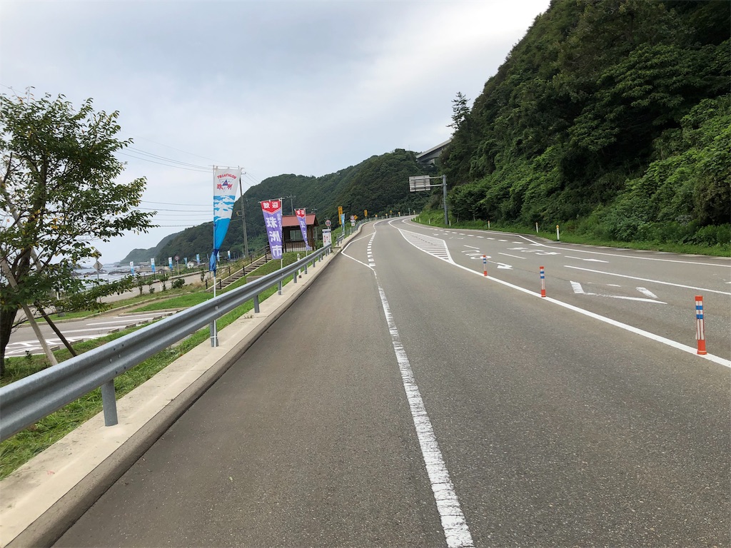 f:id:yasuzoo:20190921024145j:image