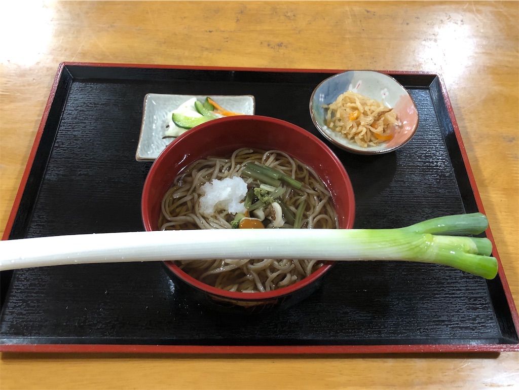 f:id:yasuzoo:20190923114038j:image
