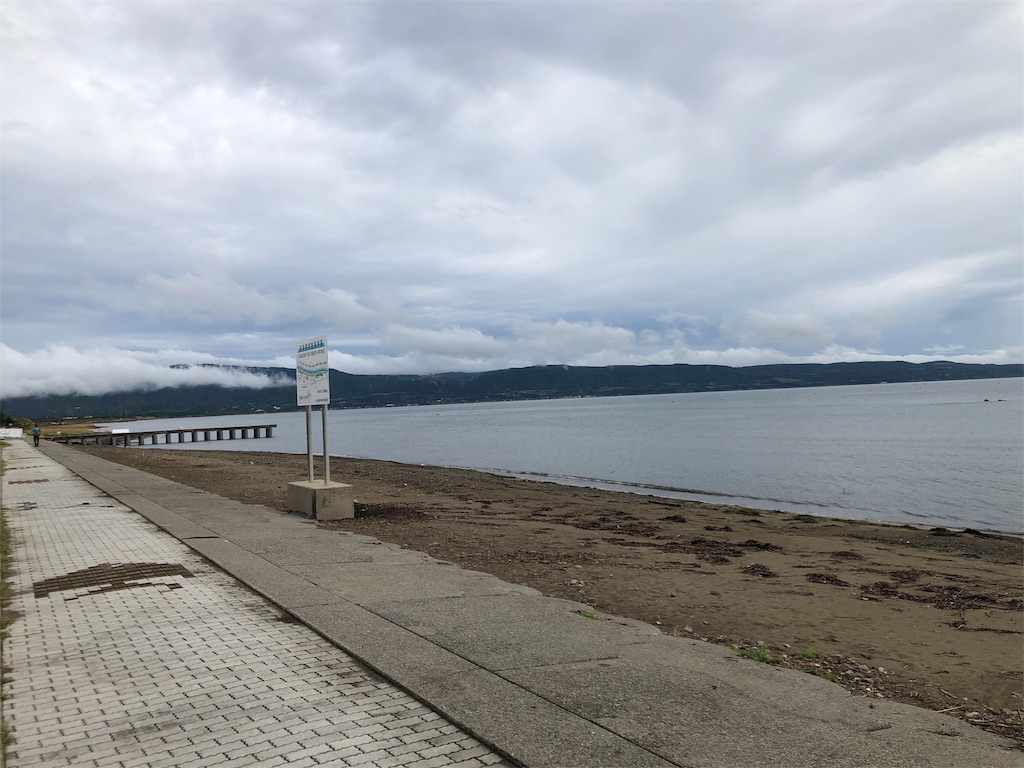 f:id:yasuzoo:20190929205729j:image
