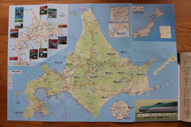 ぺ*1様 ☆超レア☆北海道サボ 落合(根室本線) タグ付き ぺ*1様 ☆超レア☆北海道サボ 落合(根室本線) タグ付き ぺ*1様 ☆超