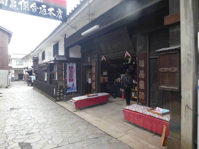 イメージ 6