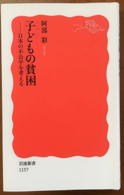 f:id:yaswatercolor:20210608163818j:plain