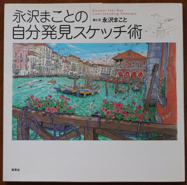 f:id:yaswatercolor:20220116160849j:plain