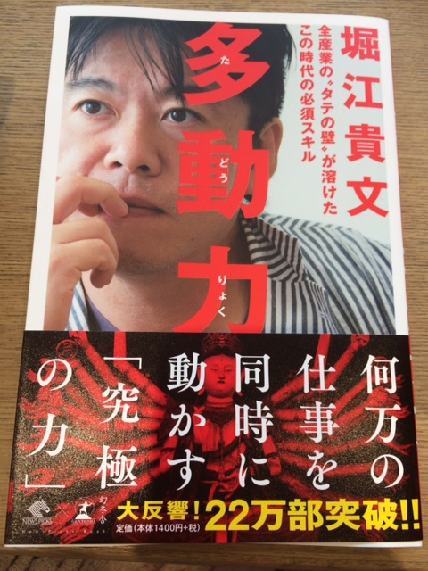 f:id:yata_blog:20171004054152j:plain f:id:yata_blog:20171004054152j:plain