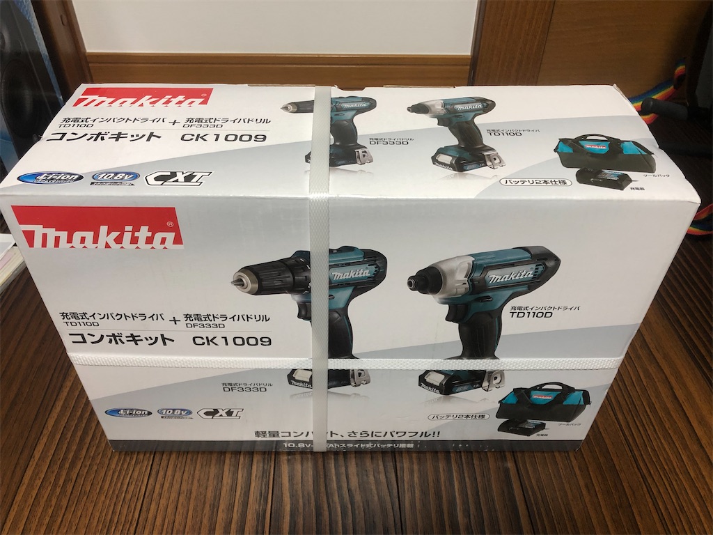 マキタ コンボキット 充電式 インパクトドライバー ドライバドリル