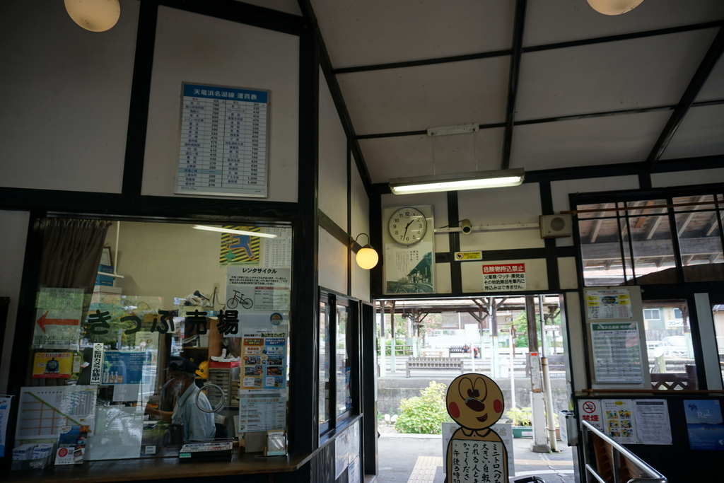 f:id:yatablog:20180927193914j:plain f:id:yatablog:20180927193914j:plain