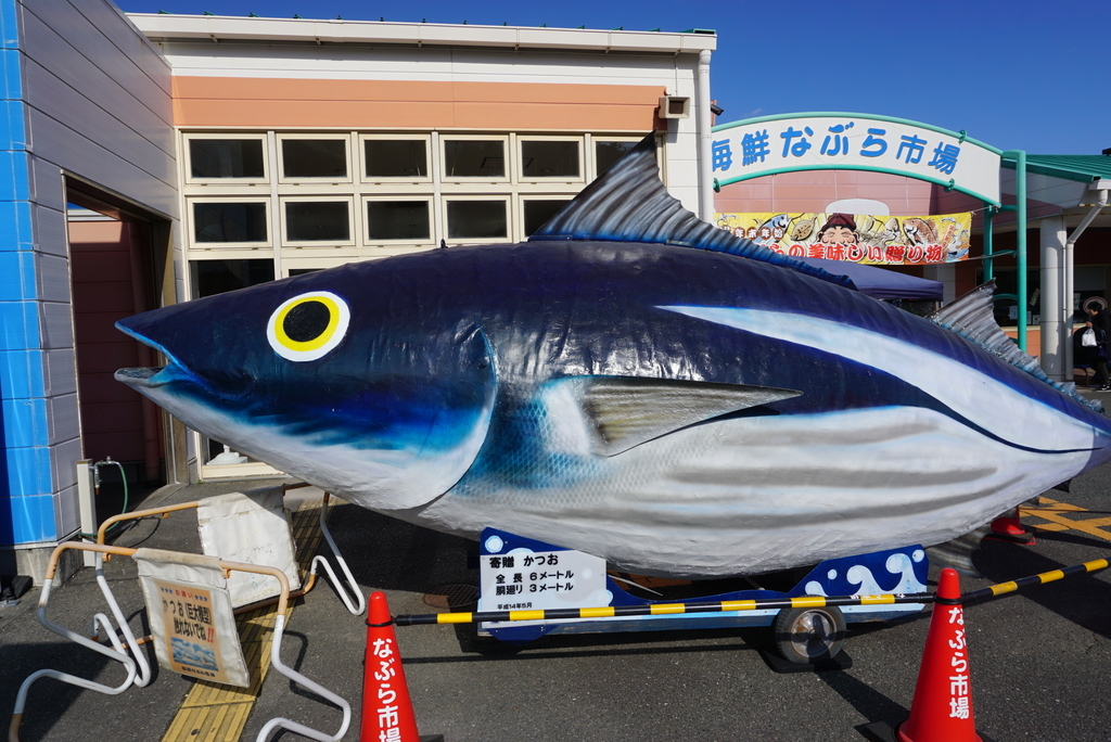 f:id:yatablog:20181216133957j:plain