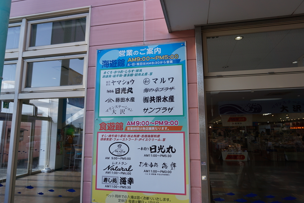 f:id:yatablog:20181216134133j:plain