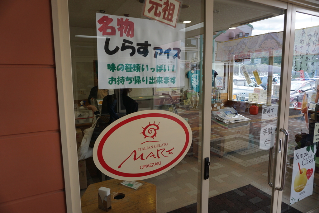 f:id:yatablog:20181216141142j:plain