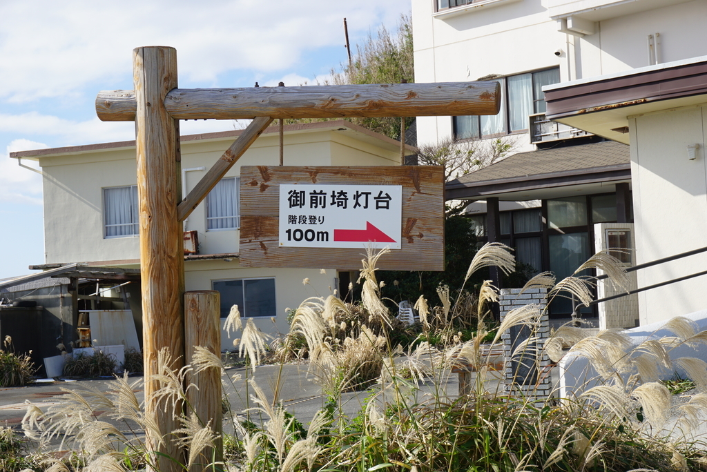 f:id:yatablog:20181216143256j:plain