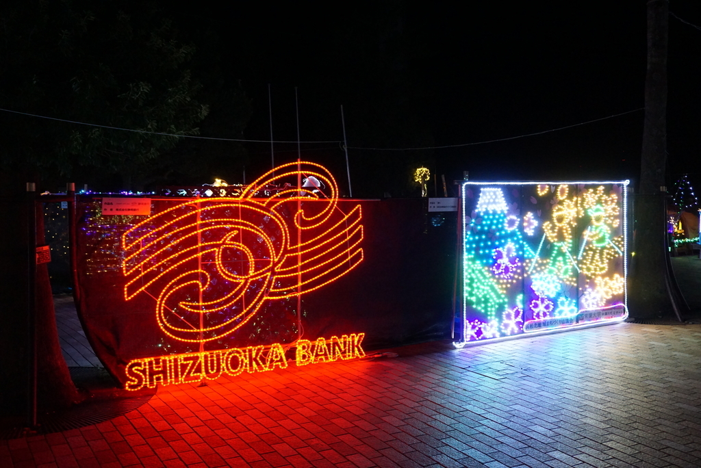 f:id:yatablog:20190102095526j:plain