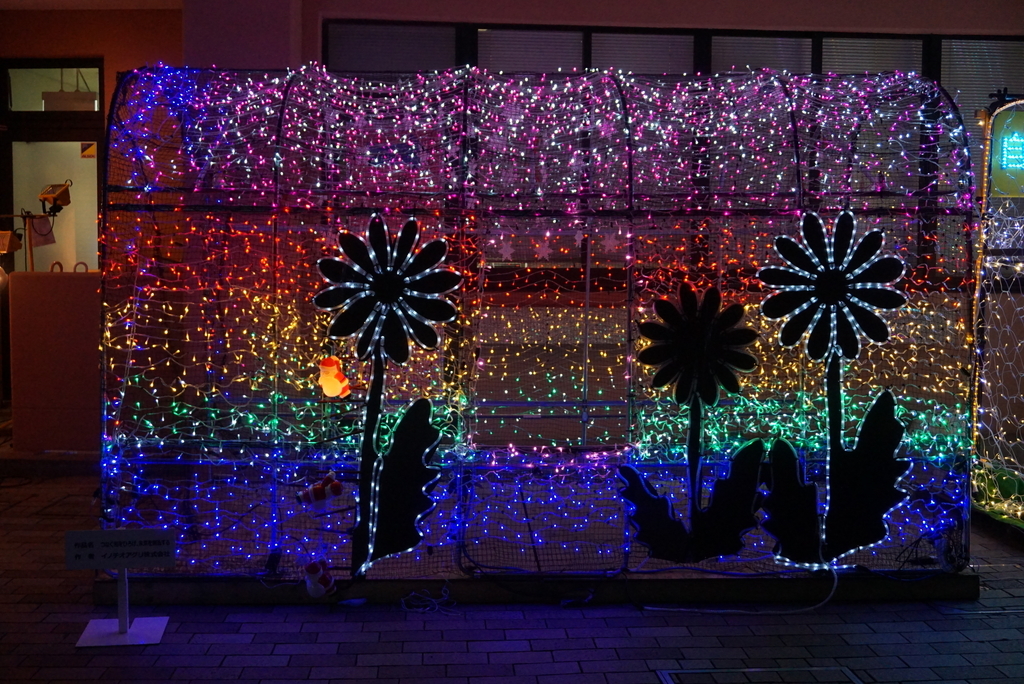 f:id:yatablog:20190102100109j:plain