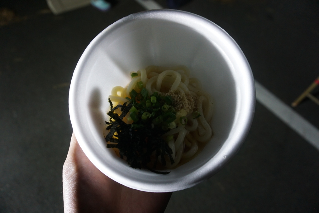 f:id:yatablog:20190102112746j:plain