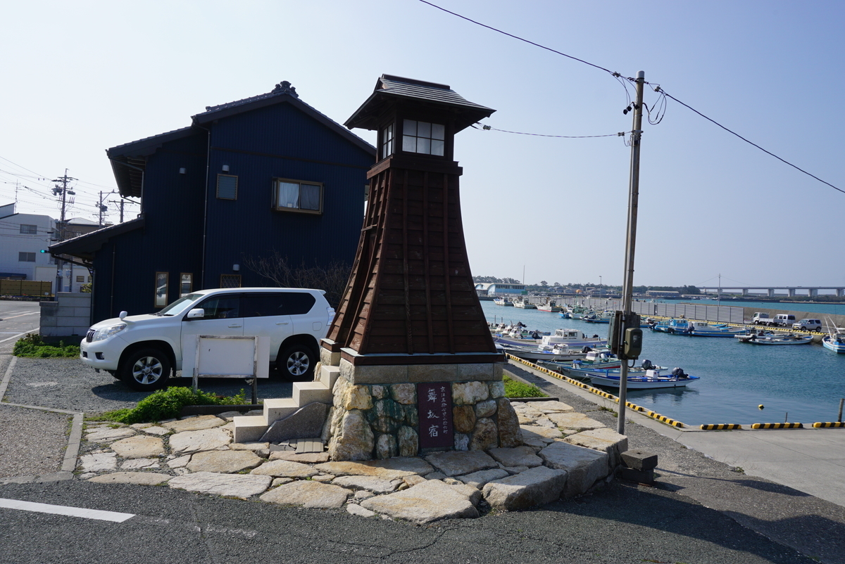 f:id:yatablog:20190407120603j:plain f:id:yatablog:20190407120603j:plain