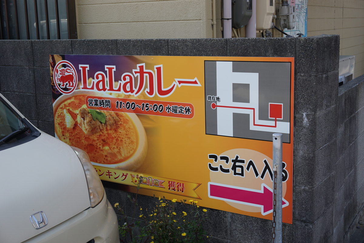 f:id:yatablog:20190407121314j:plain f:id:yatablog:20190407121314j:plain