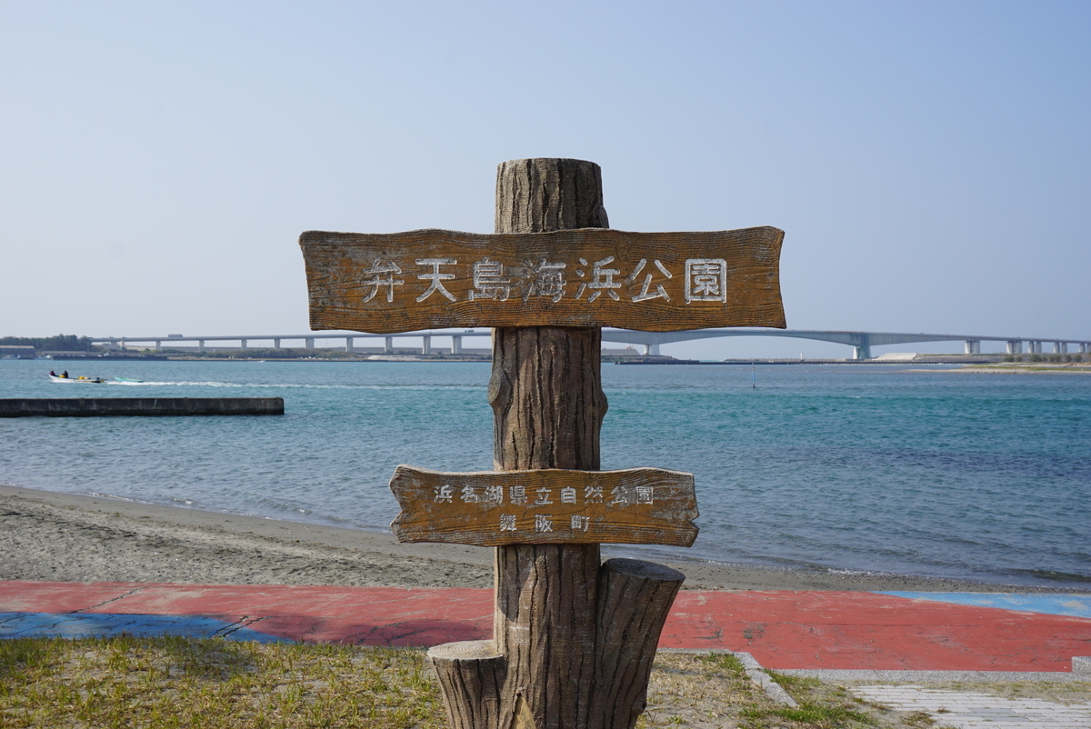 f:id:yatablog:20190407121910j:plain f:id:yatablog:20190407121910j:plain