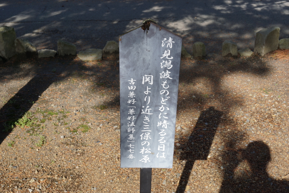 f:id:yatablog:20190429130824j:plain