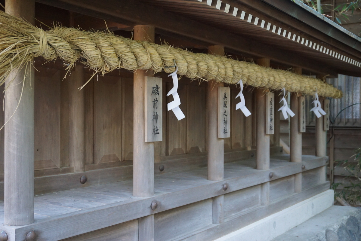 f:id:yatablog:20190429131504j:plain