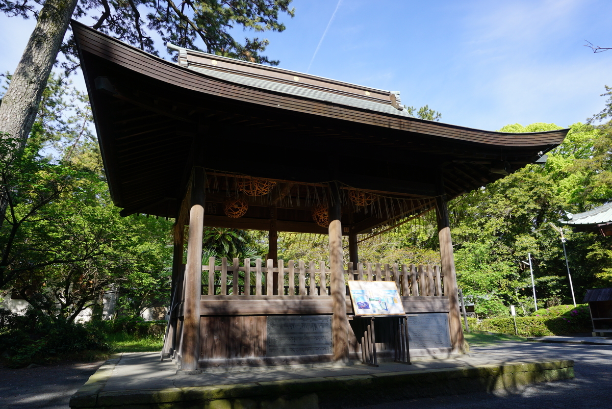 f:id:yatablog:20190429131625j:plain