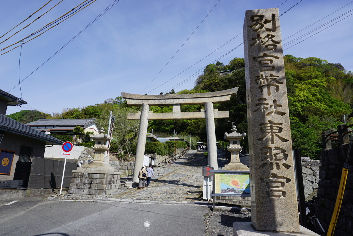 f:id:yatablog:20190502213633j:plain