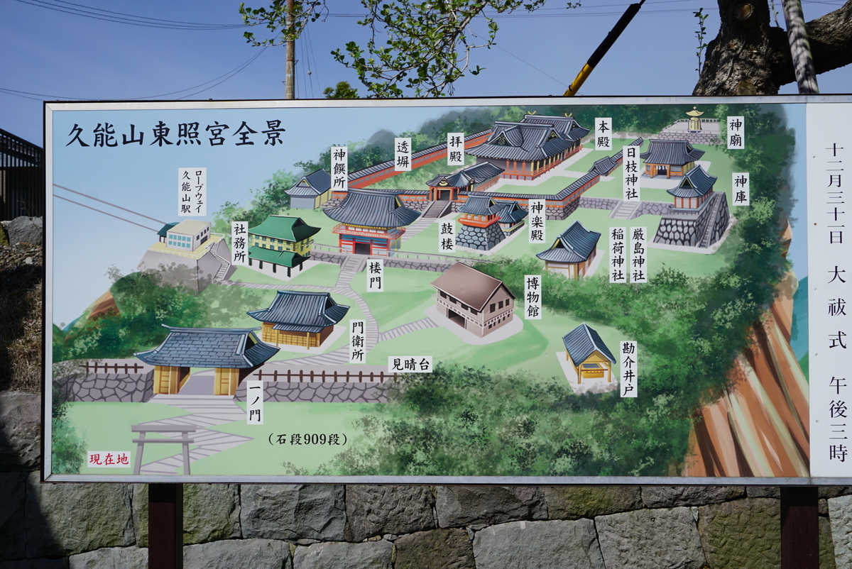 f:id:yatablog:20190502214741j:plain