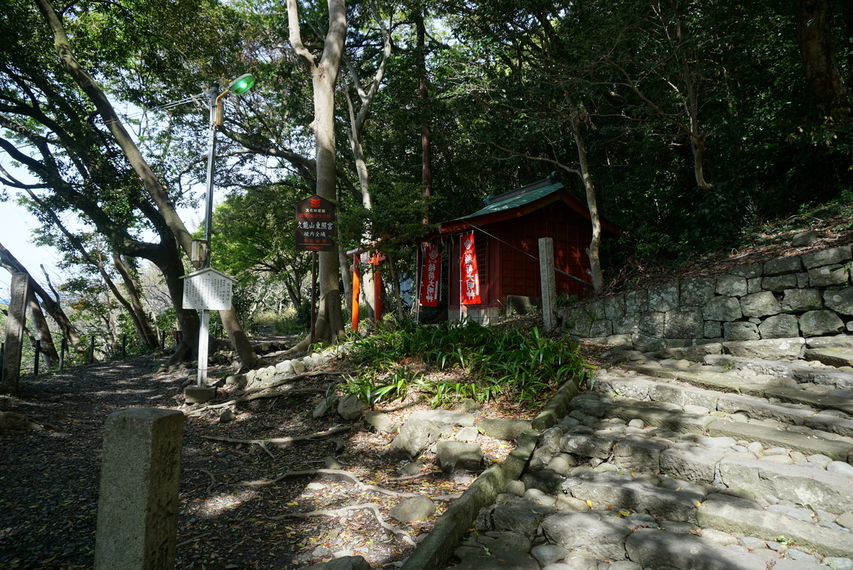 f:id:yatablog:20190502215554j:plain