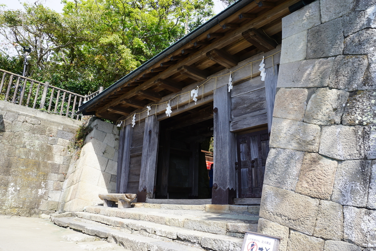 f:id:yatablog:20190502220646j:plain