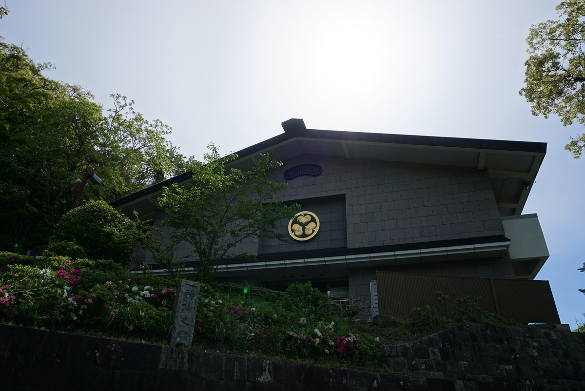 f:id:yatablog:20190502221357j:plain