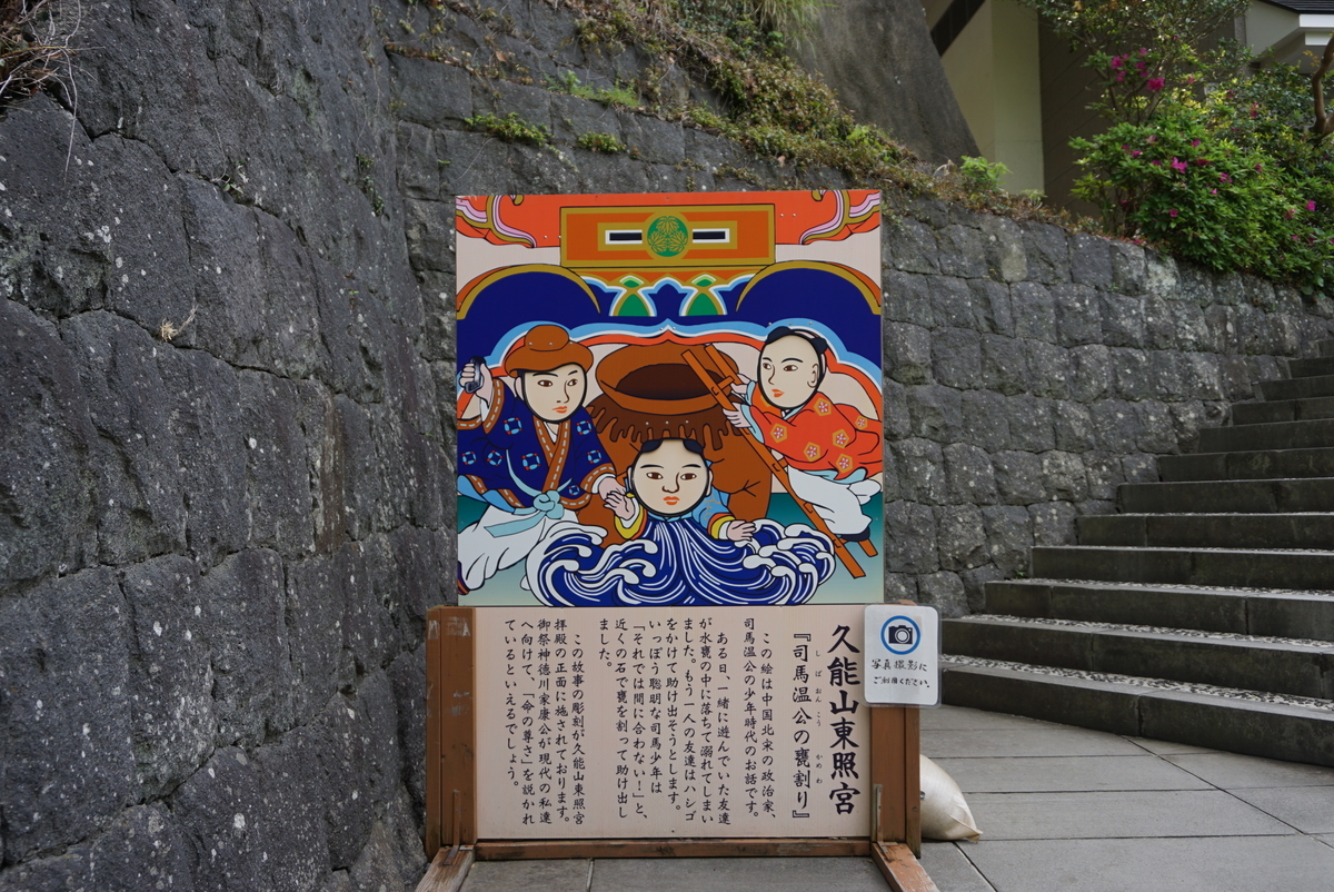 f:id:yatablog:20190502221623j:plain