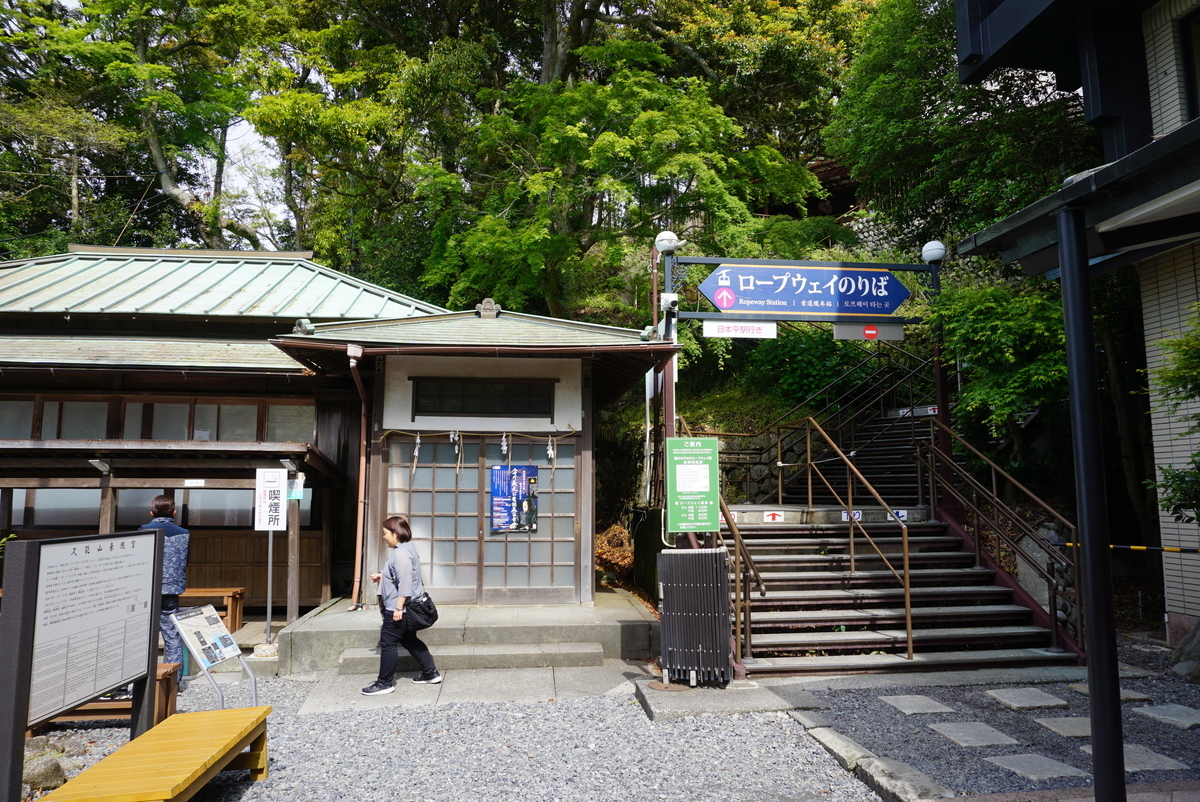 f:id:yatablog:20190504094713j:plain f:id:yatablog:20190504094713j:plain