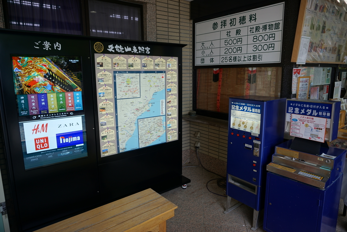 f:id:yatablog:20190504095006j:plain f:id:yatablog:20190504095006j:plain