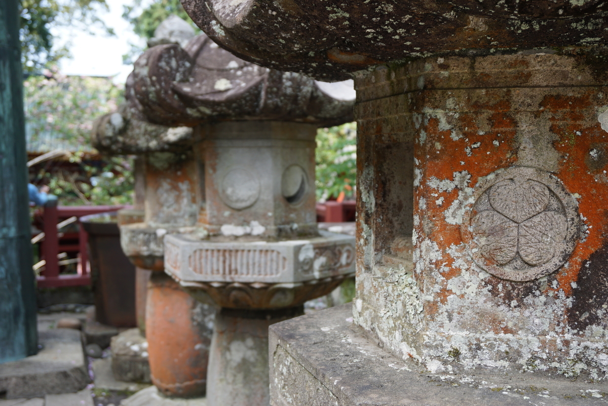 f:id:yatablog:20190504100741j:plain f:id:yatablog:20190504100741j:plain