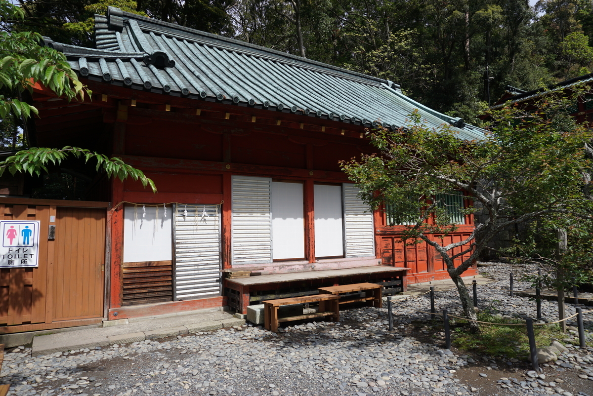 f:id:yatablog:20190504101115j:plain f:id:yatablog:20190504101115j:plain