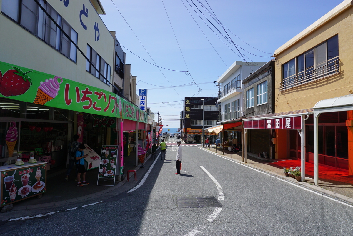 f:id:yatablog:20190504105410j:plain