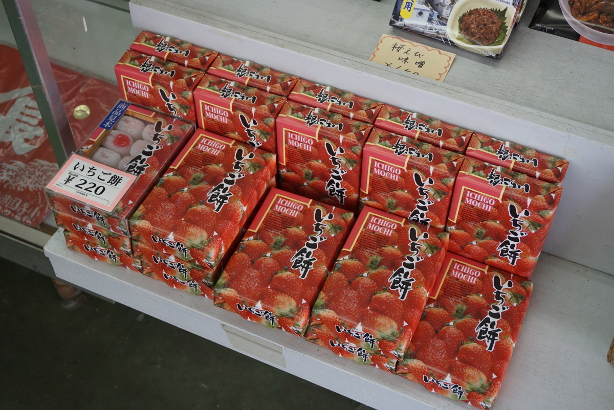 f:id:yatablog:20190504105743j:plain