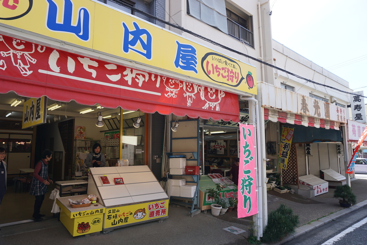 f:id:yatablog:20190504105929j:plain