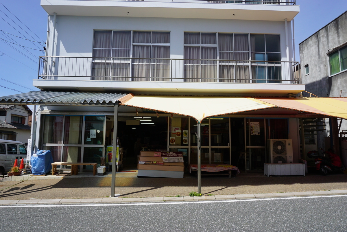 f:id:yatablog:20190504110408j:plain