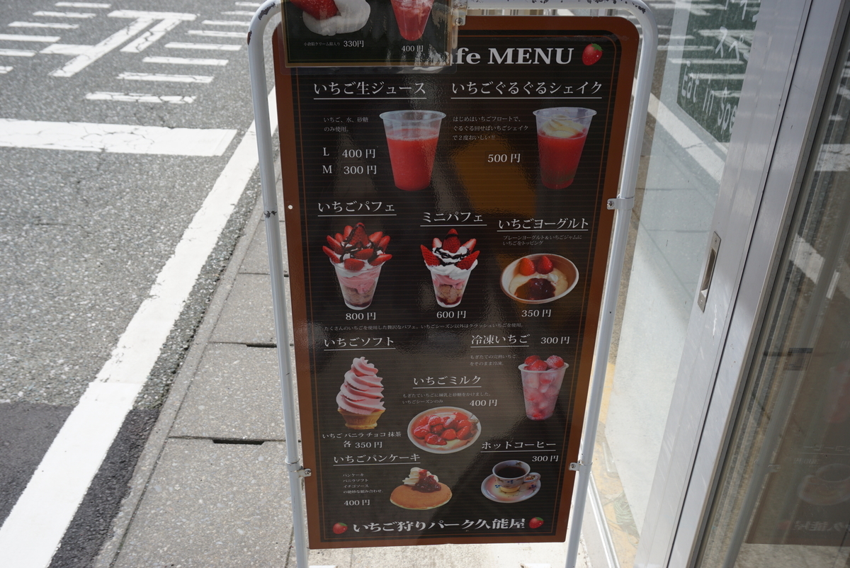 f:id:yatablog:20190504110852j:plain