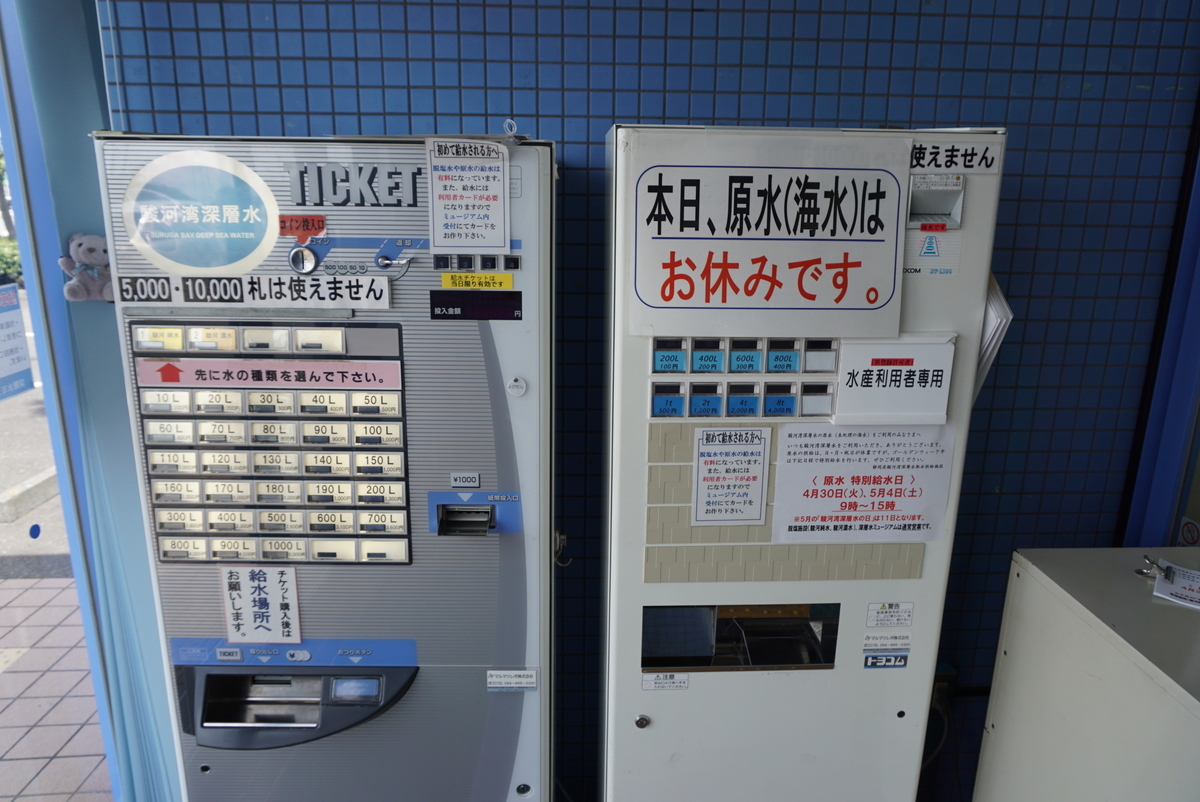 f:id:yatablog:20190504211108j:plain f:id:yatablog:20190504211108j:plain