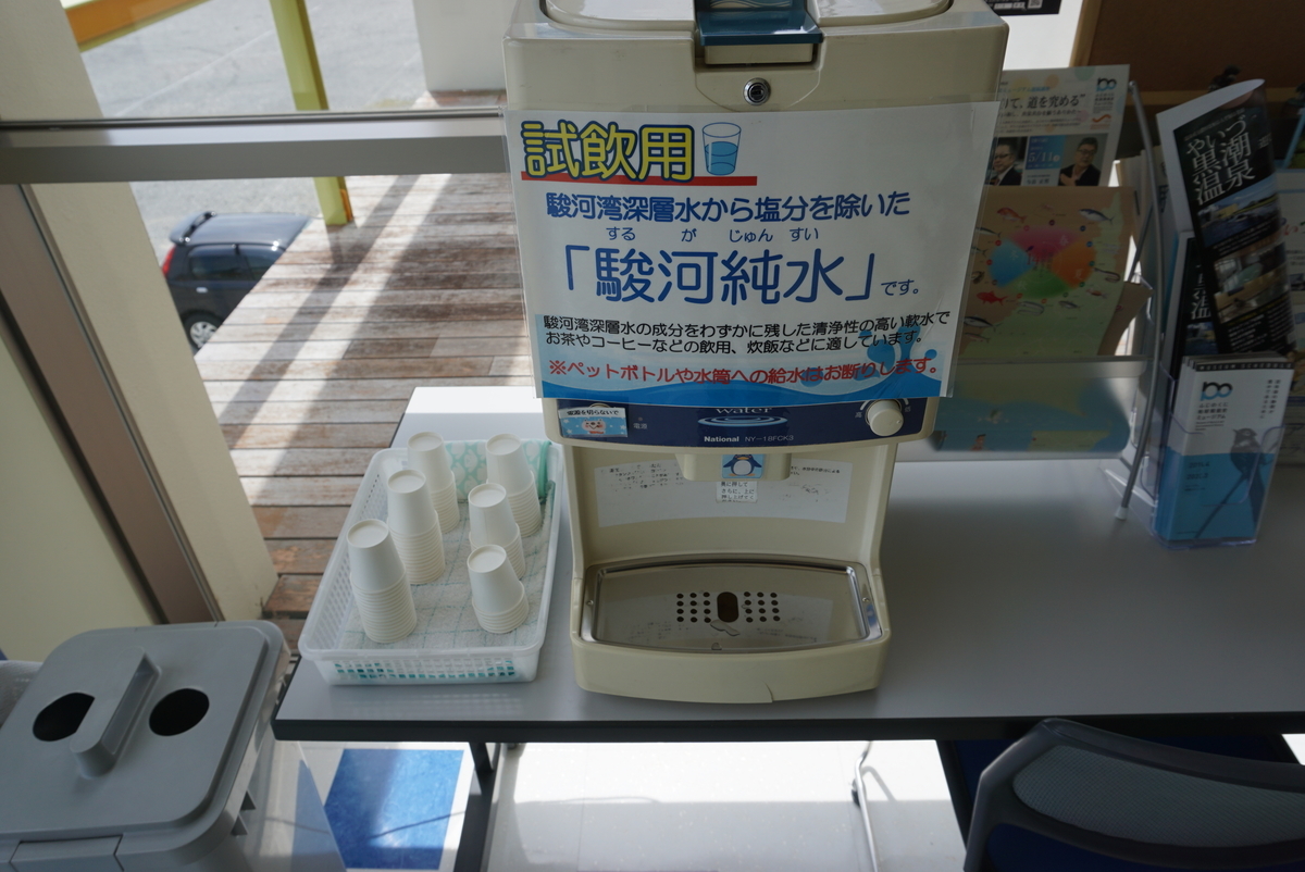 f:id:yatablog:20190504212703j:plain f:id:yatablog:20190504212703j:plain