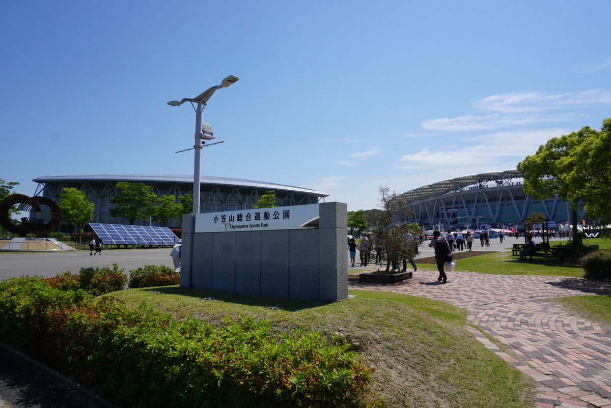 f:id:yatablog:20190515220402j:plain f:id:yatablog:20190515220402j:plain