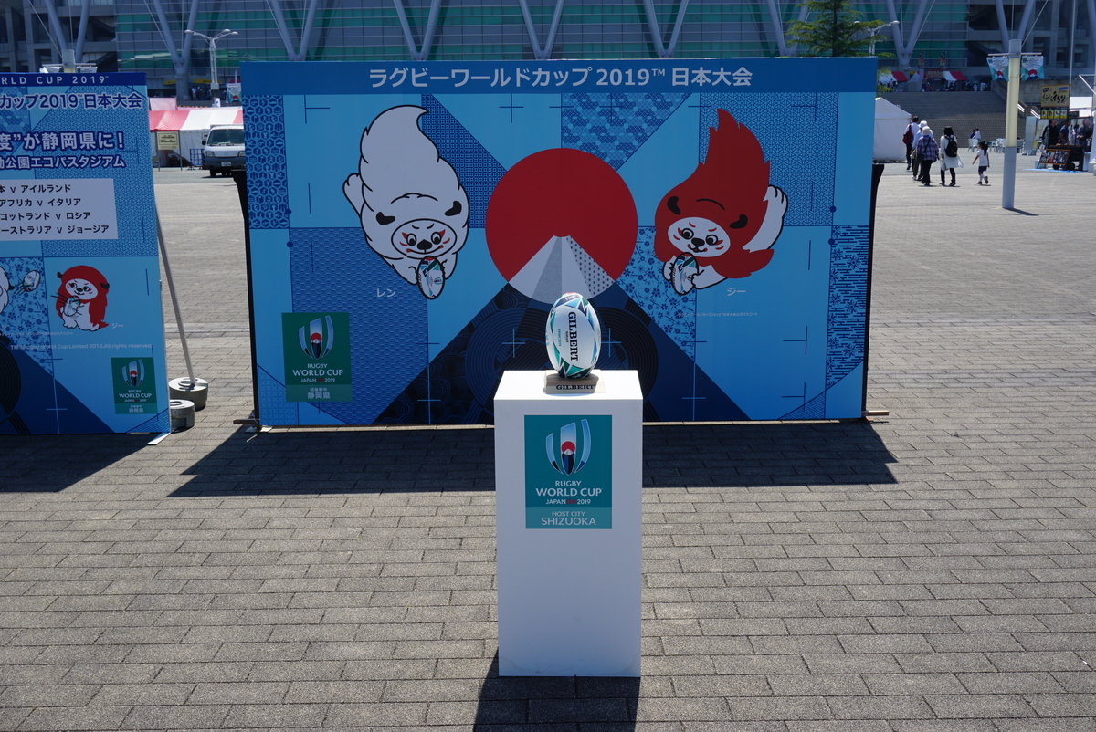 f:id:yatablog:20190515220741j:plain f:id:yatablog:20190515220741j:plain