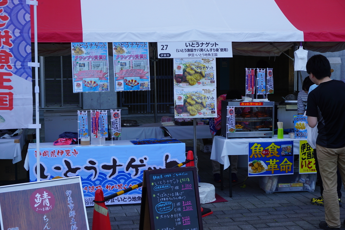 f:id:yatablog:20190515222157j:plain f:id:yatablog:20190515222157j:plain