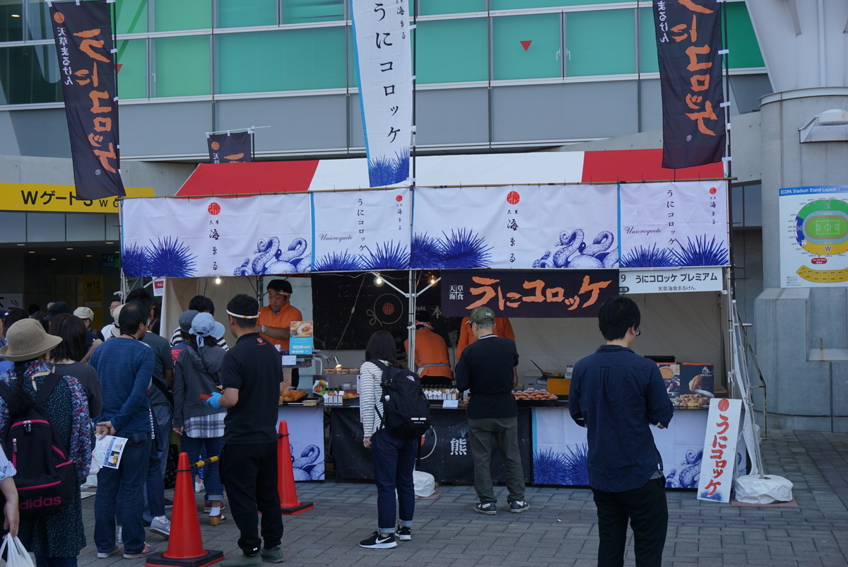 f:id:yatablog:20190515222329j:plain f:id:yatablog:20190515222329j:plain
