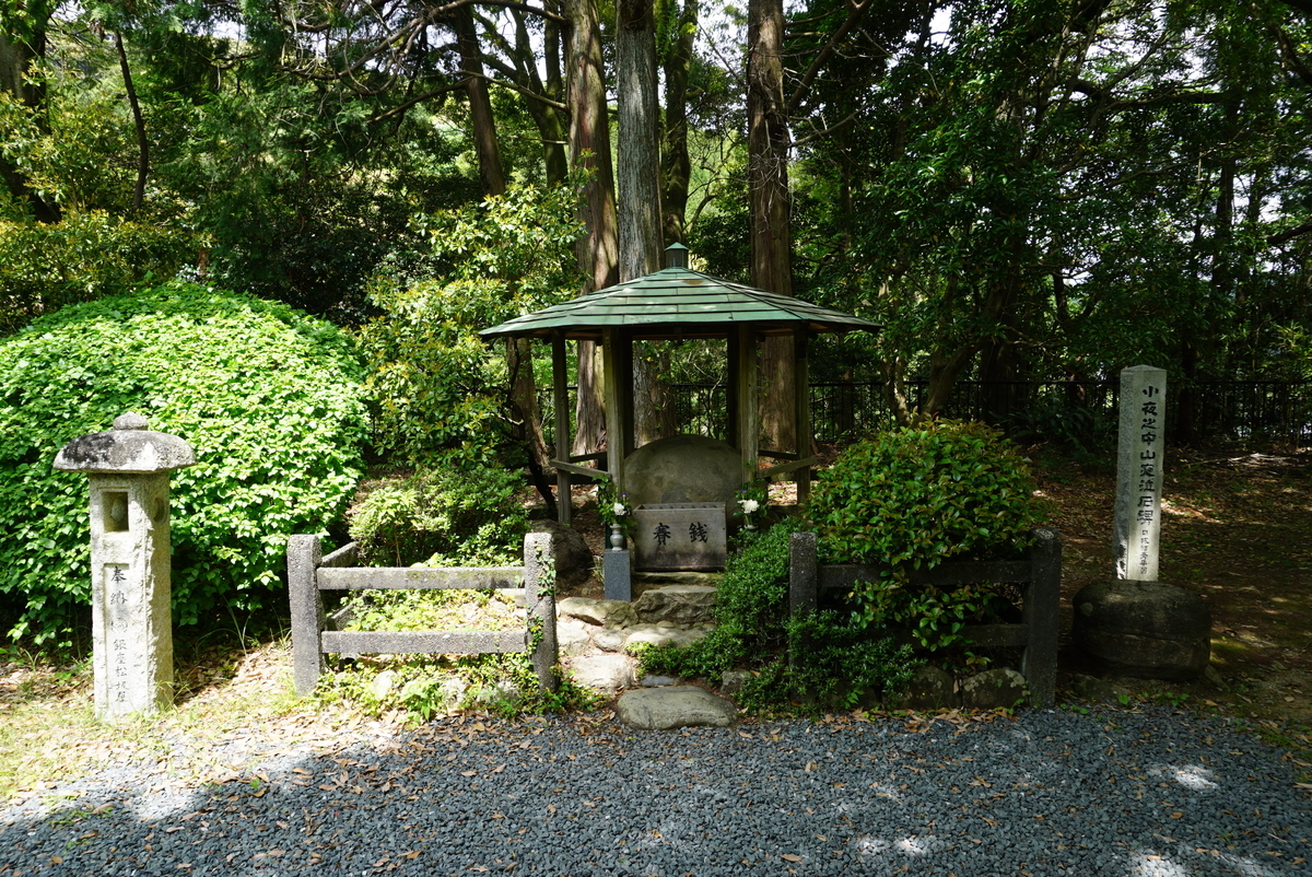 f:id:yatablog:20190609084449j:plain