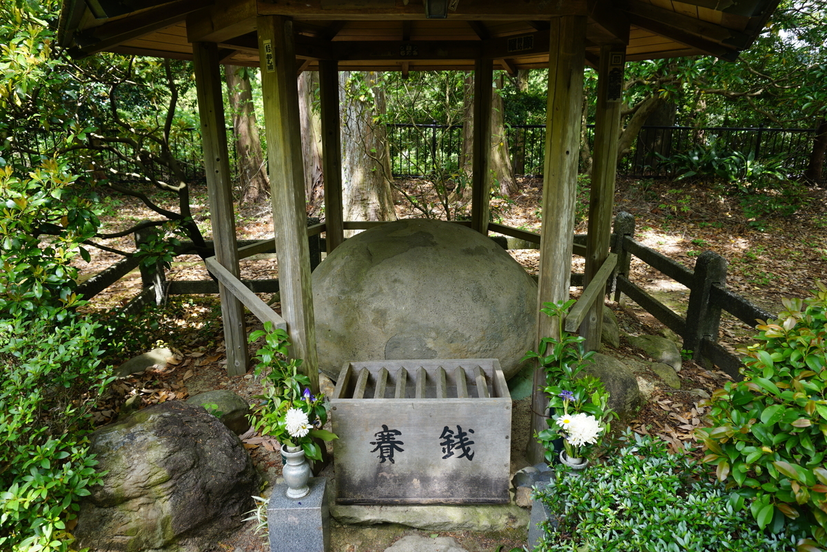 f:id:yatablog:20190609084534j:plain