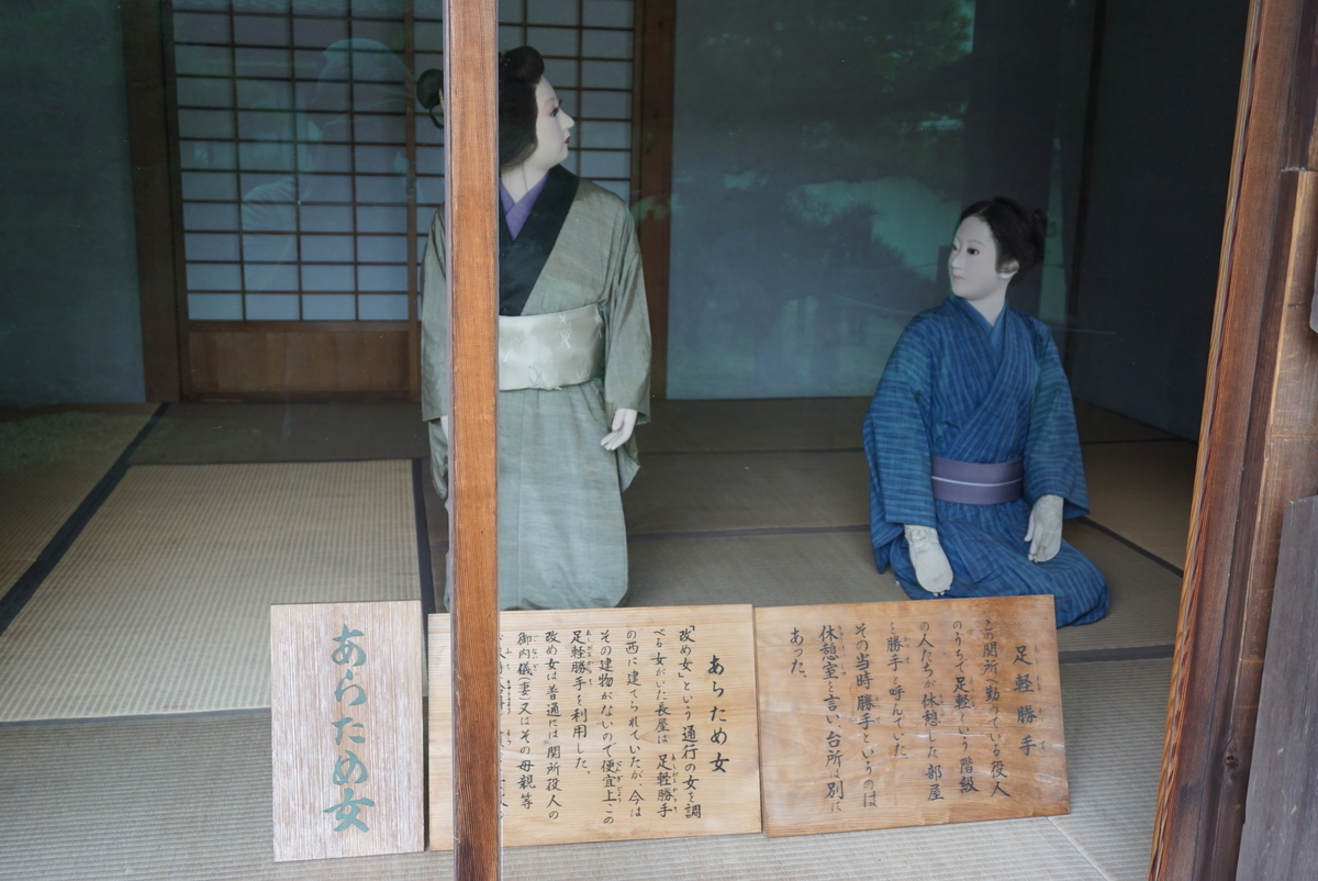 f:id:yatablog:20190714123647j:plain f:id:yatablog:20190714123647j:plain