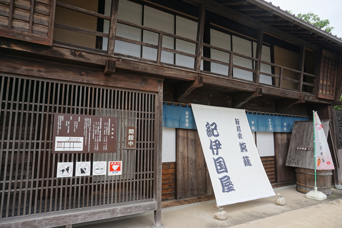 f:id:yatablog:20190714123957j:plain f:id:yatablog:20190714123957j:plain